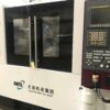 DMTG MDV-55 CNC Vertical Machining Center, 2016 - Fanuc oi-MD Control