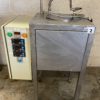 Comerg Pure5 5L THC Remediation System, 2017  (#2 of 8 available)