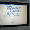 Haas VF-2B CNC VMC, 2004 - High Speed, 10K RPM, Chip Auger - Image 3