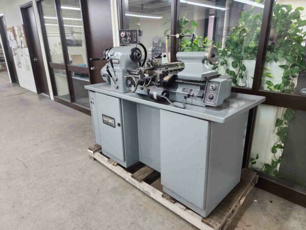 Hardinge HLV-H Precision Tool Room Lathe