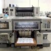 Sakurai Oliver 272 EPII 2 Color Perfector Press