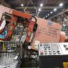 Amada HFA-400W Horizontal Band Saw