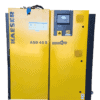 40 HP Kaeser Direct Drive Rotary Screw Air Compressor ASD 40S
