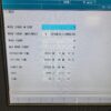 DMG MORI CMX 1100V VMC