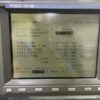Mori Seiki SV-50/40 Vertical Machining Center
