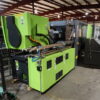 195 Ton 5.58 Oz Engel Emac 440/195 US Injection Molding Machine, 2014 - Image 16