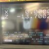 SuperTec G20P-50 CNC Cylindrical Grinder, 2004 - Fanuc Control - Image 2