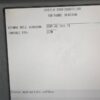 Hurco VM-10 VMC, 2011 - Probes, Under Power, Low Hours - Image 6