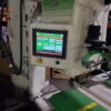 Miller Weldmaster  112 Extreme Seam Welder, 2016 - Image 5