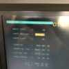 Kitamura Mycenter-500 500mm HMC, 1998 - 10,000RPM, CAT50, Chip Conveyor, High Pressure Coolant, 4th Axis, Coolant Thru Spindle - Image 6