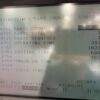 400mm Mori Seiki SH-40 CNC HMC, 1997 - TSC, Chip Conveyor, Renishaw Ready - Image 7