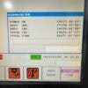 Mazak Nexus 510C-II VMC, 2010 - Toolsetter, 12K RPM Spindle - Image 2