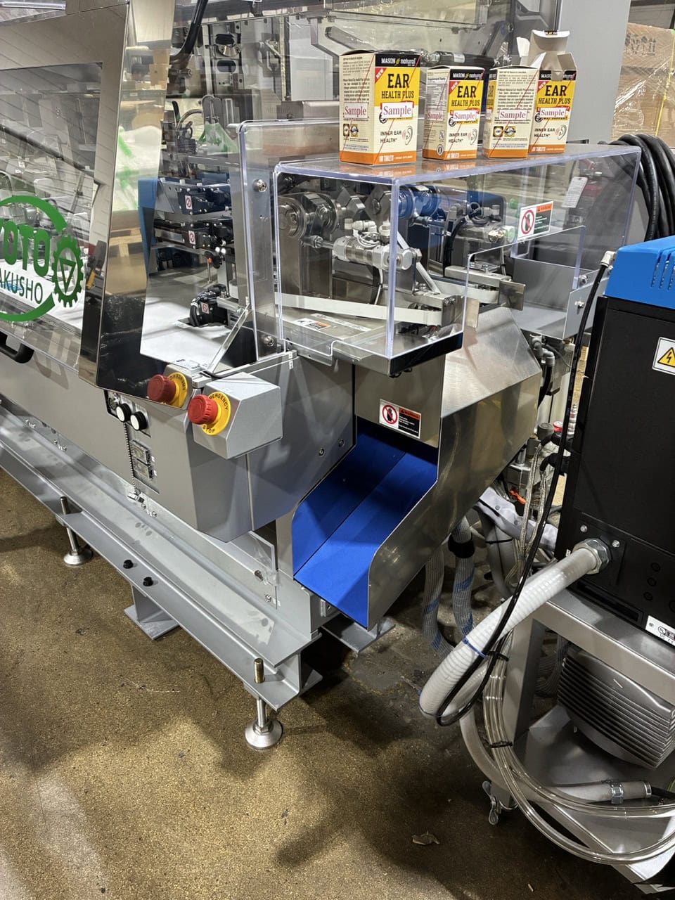 PMI Kyoto VARIO-SiF II Intermittent Balcony Motion Cartoner, 2024 - Image 8