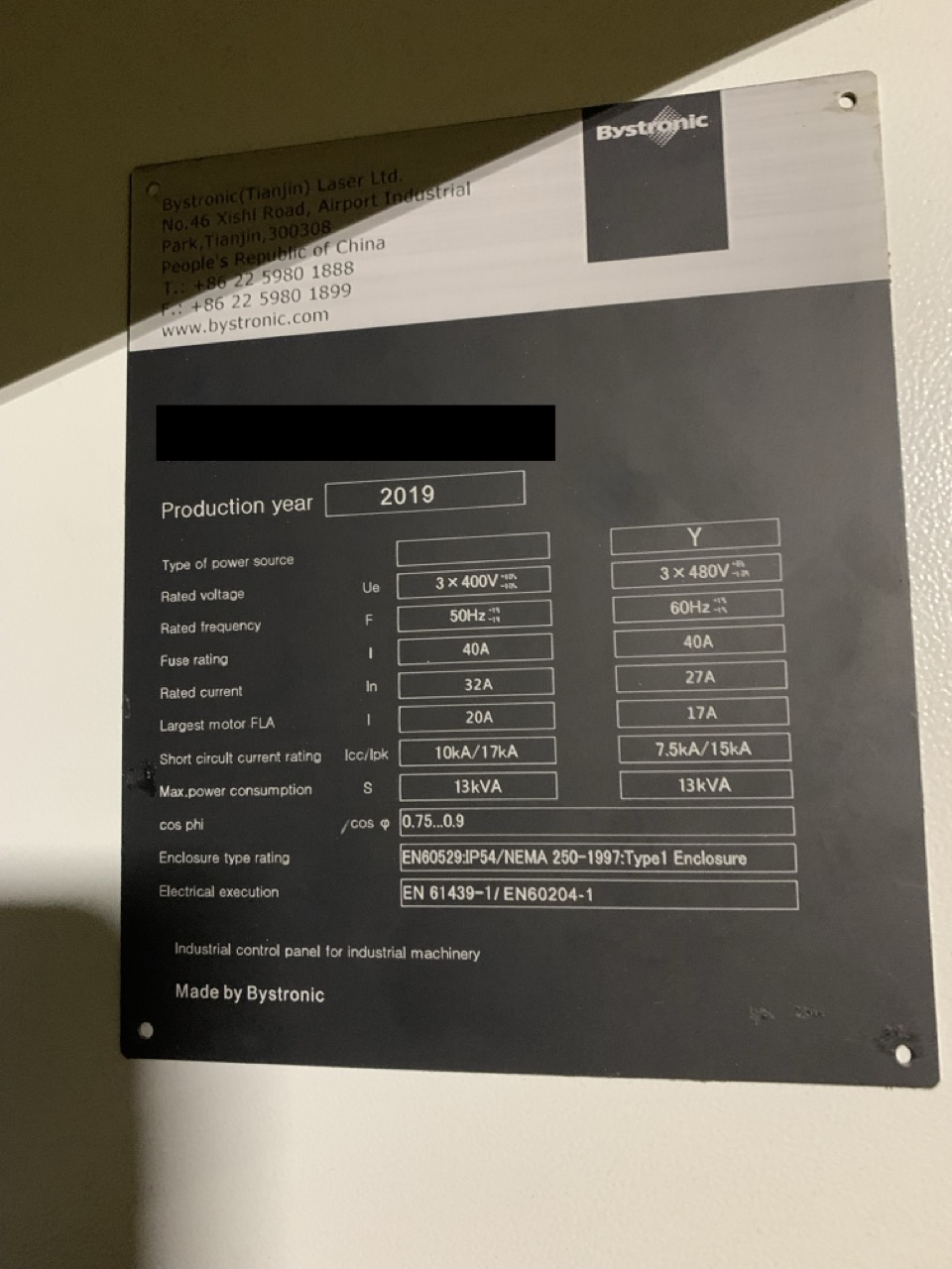 6,000 Watt Bystronic BySmart 3015 Fiber Laser, 2019 - 5' x 10' Bed, Available Now - Image 23