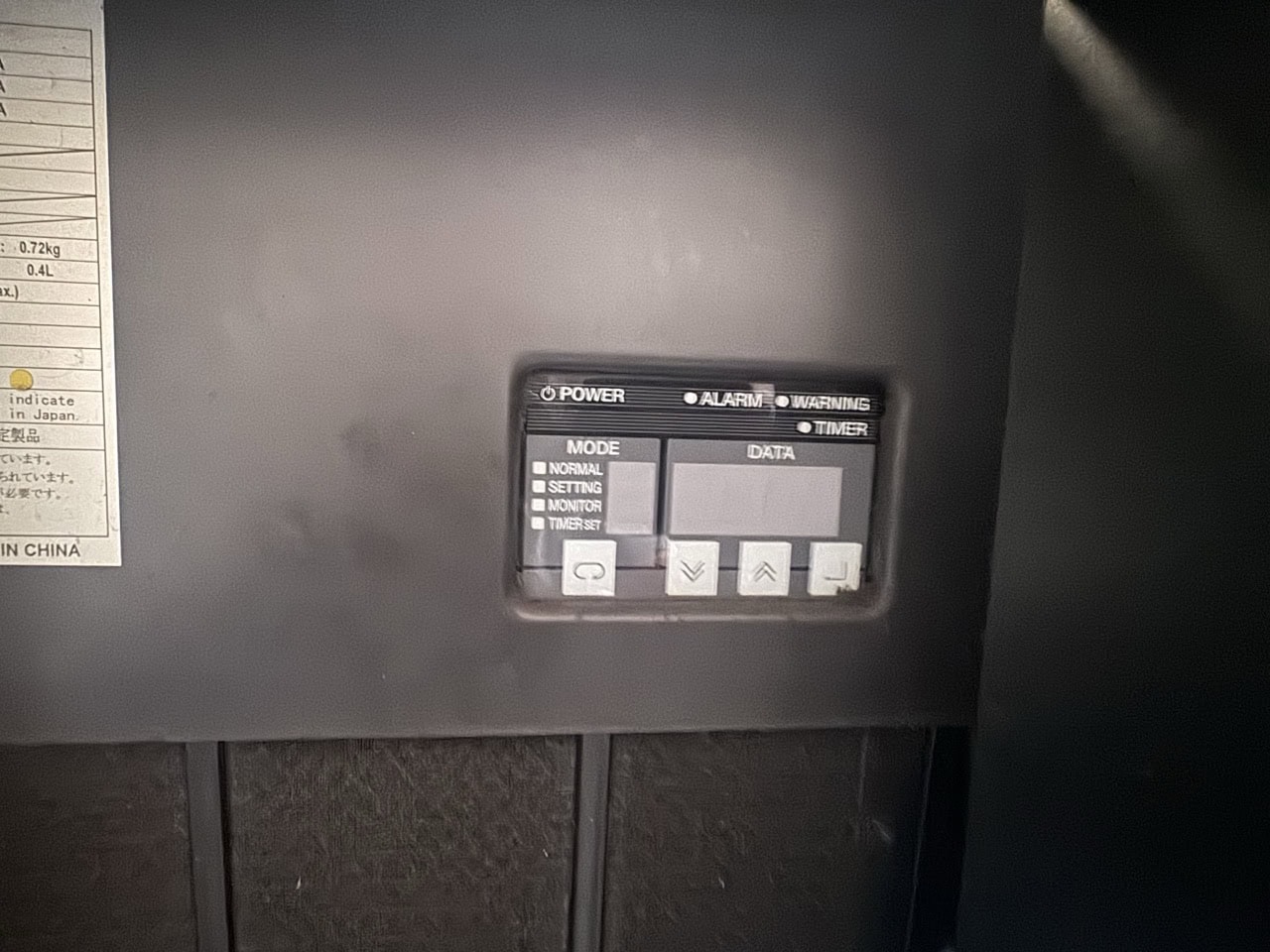DMG Mori NHX-4000 HMC, 2019 - 15,000 Rpm - Image 8