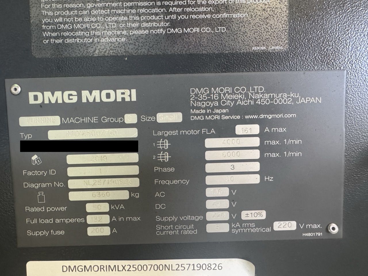 DMG Mori NLX 2500/700 CNC Lathe, 2019 – 10" Chuck, Sub-Spindle, Chip Conveyor - Image 22