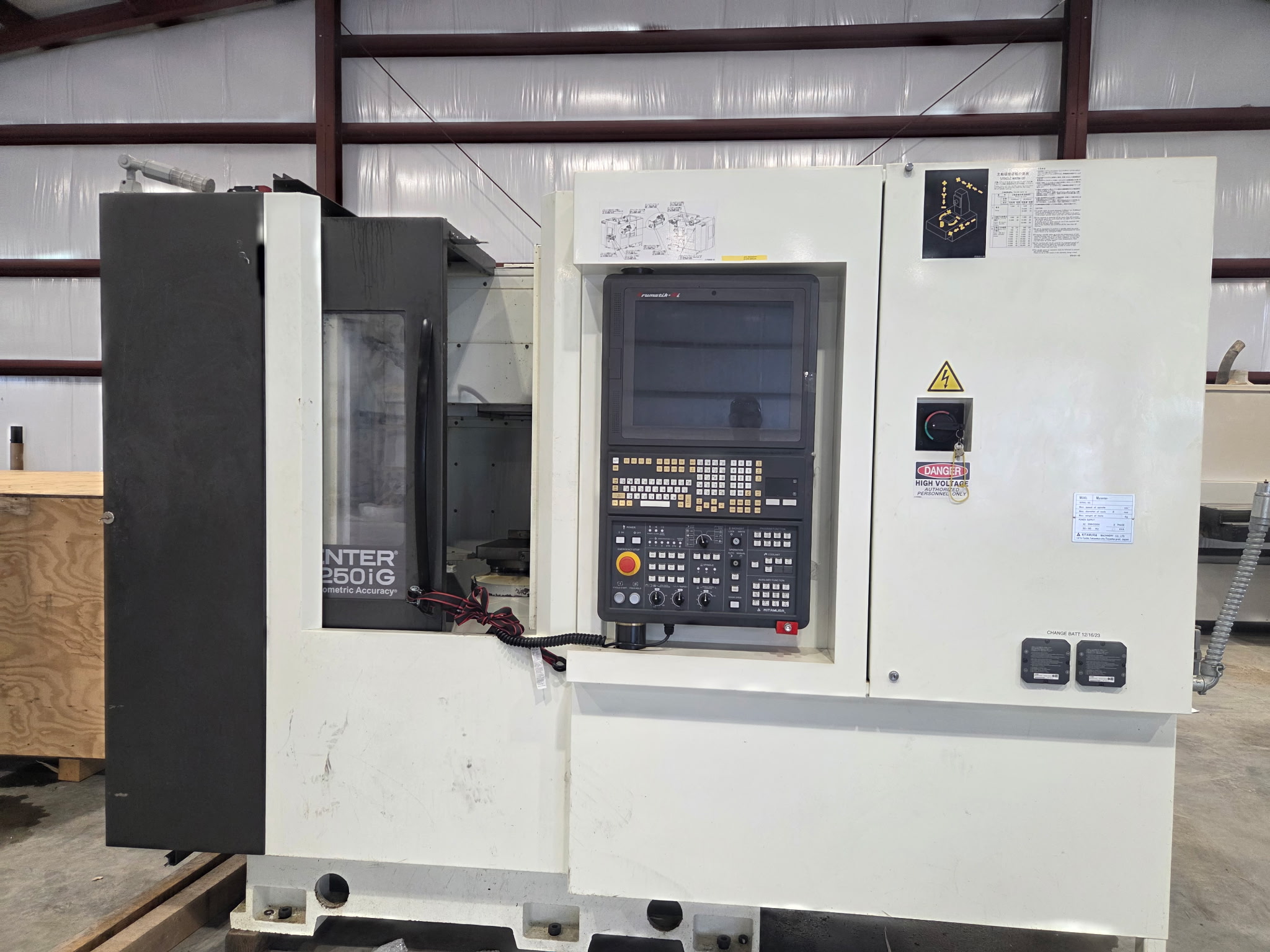 Kitamura Mycenter HX250iG Horizontal CNC Machining Center, 2022 - Arumatik-Mi, 15,000 RPM, 4-Axis, Dual Pallet, 1000 PSI ChipBlaster TSC