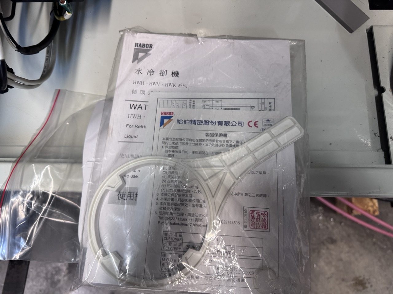 Hurco VMX-42Di CNC VMC, 2019 - WinMax Software, Chiller, Low Hours, Under Power Ready for Inspection - Image 26