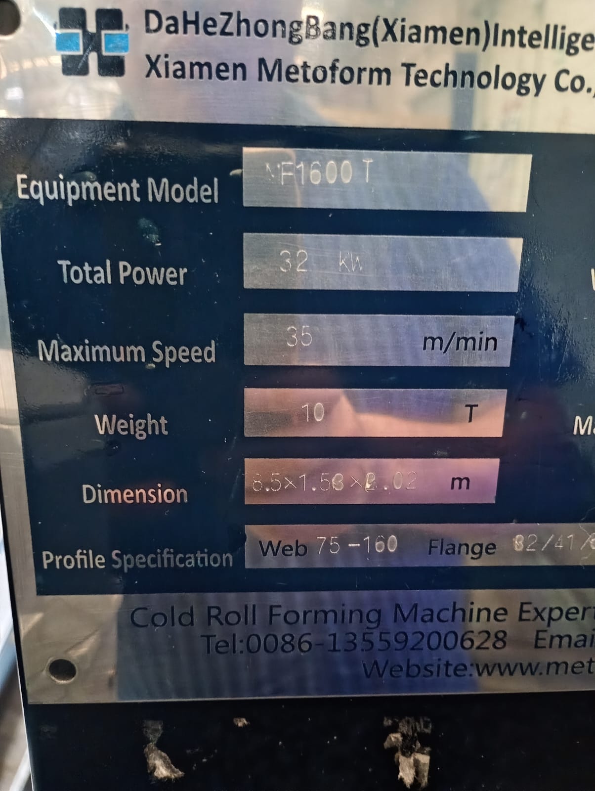 Xiamen MF1600T Roll Former, 2022 - Hydraulic Decoiler, CAD/CAM Integration, Multi‑Operation Tooling - Image 16