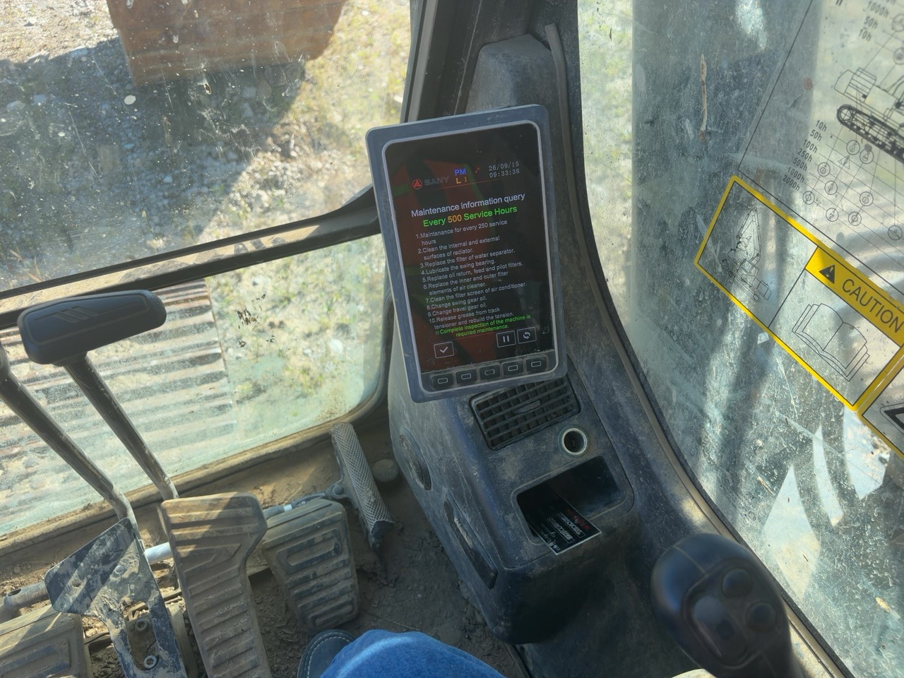 SANY 225C Crawler Excavator, 2021 - Image 17