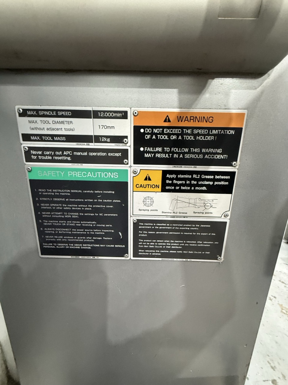DMG Mori Seiki NHX5000 HMC, 2012 - Full 4th Axis, TSC, 60 Station ATC - Image 3
